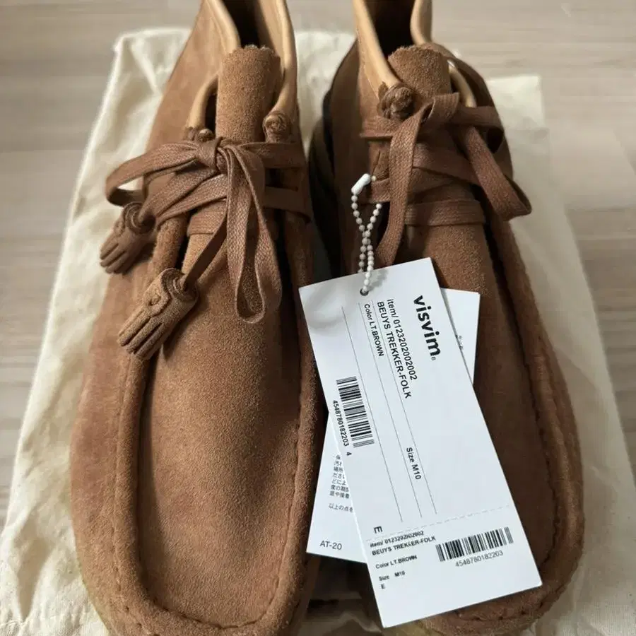 23 / BEUYS TREKKER-FOLK 라이트 브라운 us10