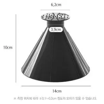 차량용 성에 제거기 얼음 눈 서리 제설기