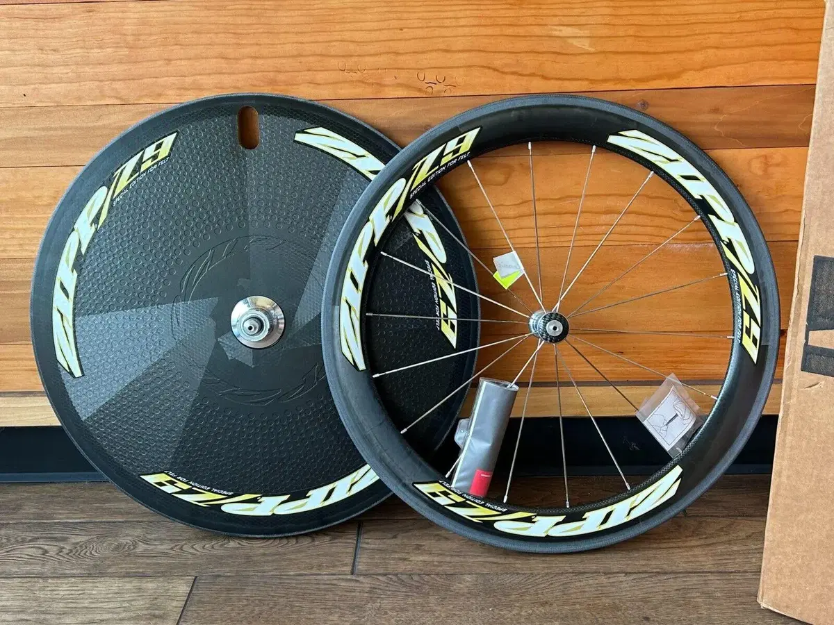 ZIPP Z9 carbon disc wheelset 650c 짚디스크휠셋