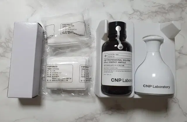 CNP 씨앤피 프로페셔널 솔루션 비타-씨 에너지 앰플 세트 50ml