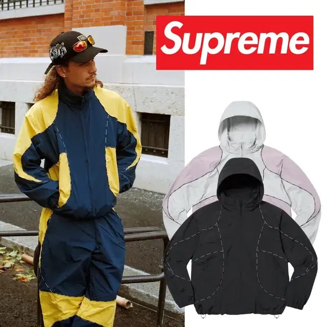 supreme 슈프림 로고 파이핑 자켓(L)라지