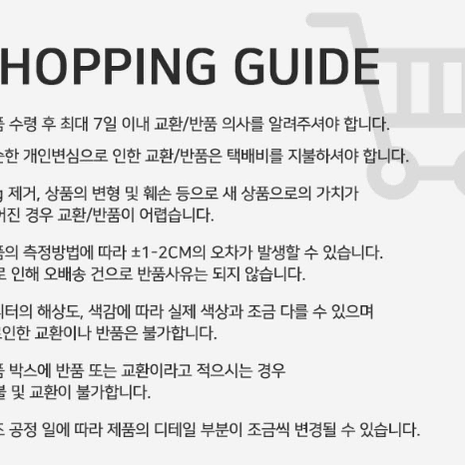 [무료배송]남자 남성 일자 스판 치노팬츠 편한 바지 정장 슬랙스 사계절