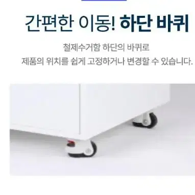 여러가지철제반납함.새것.바구니세트구성