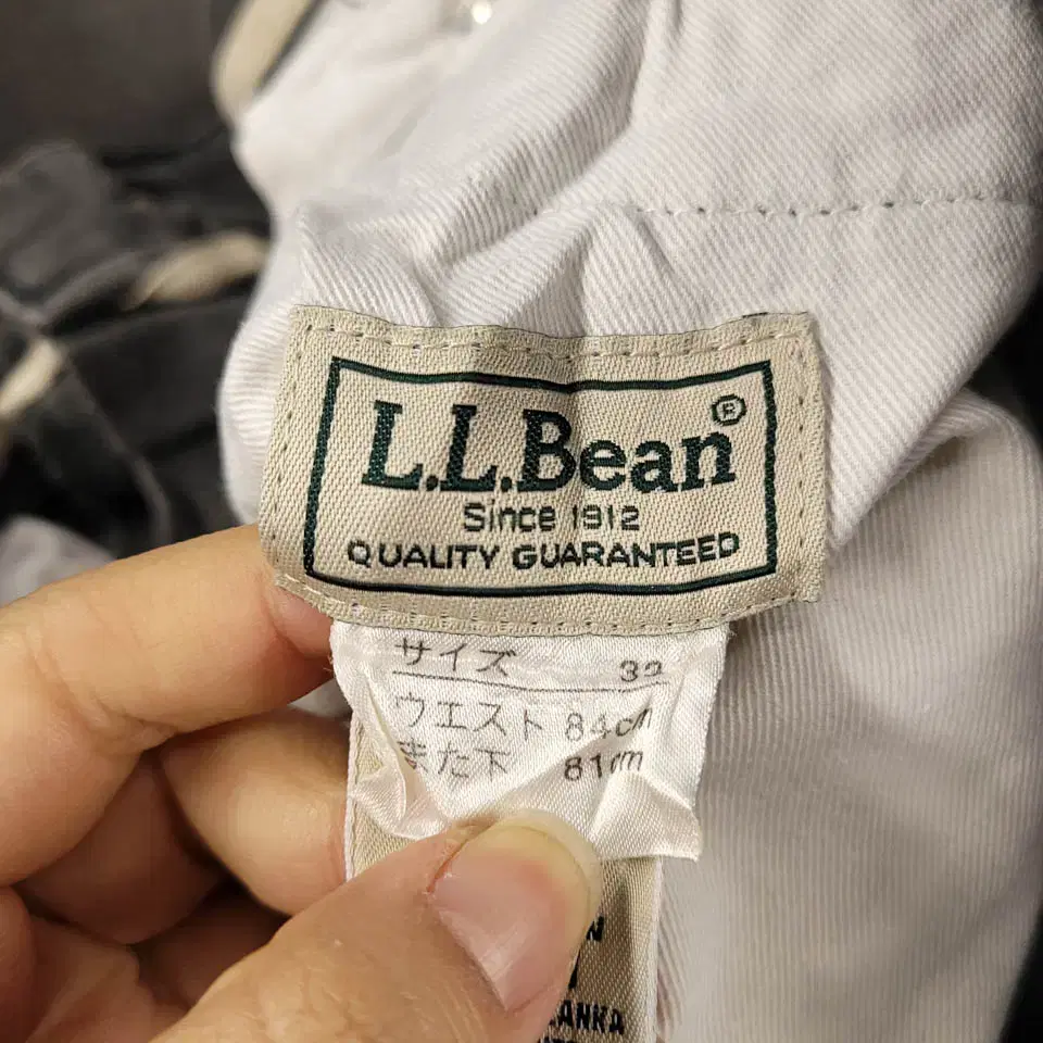 L.L.BEAN 엘엘빈 그레이워싱 레더패치 스트레이트핏 그레이진 청바지