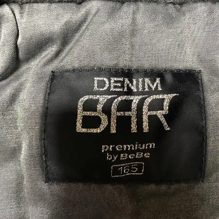 Denim Bar 패딩자켓