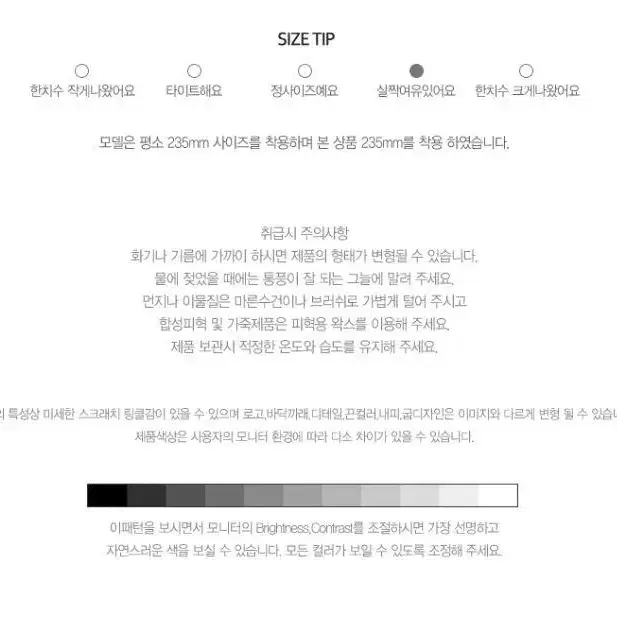 시크우먼 여성 기모부츠 내피 탈부착형 위생 털부츠 여성 겨울방한화 털신발