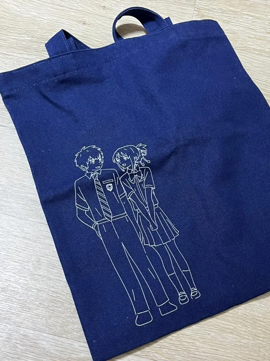 Shinkai Makoto Exhibition Your Name is Ecobag