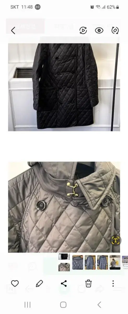 Burberry Tying Quilted Long JacketXL