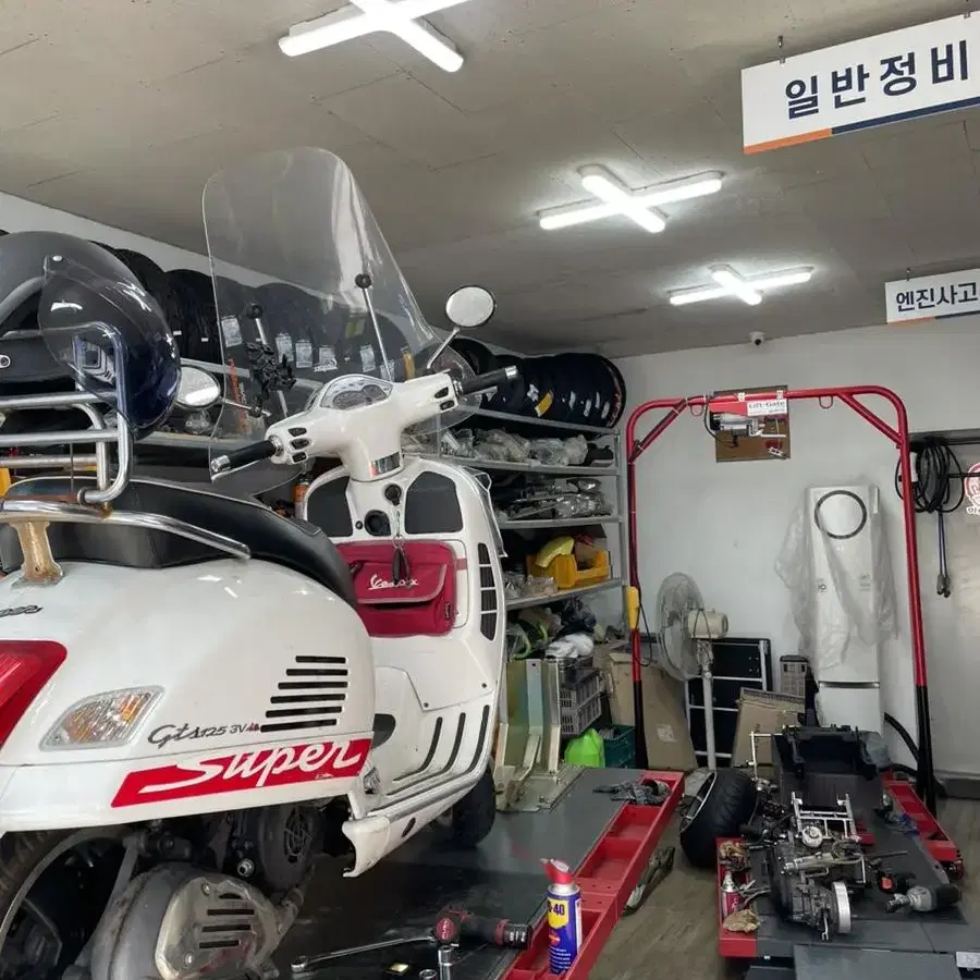 베스파 gts125 수퍼