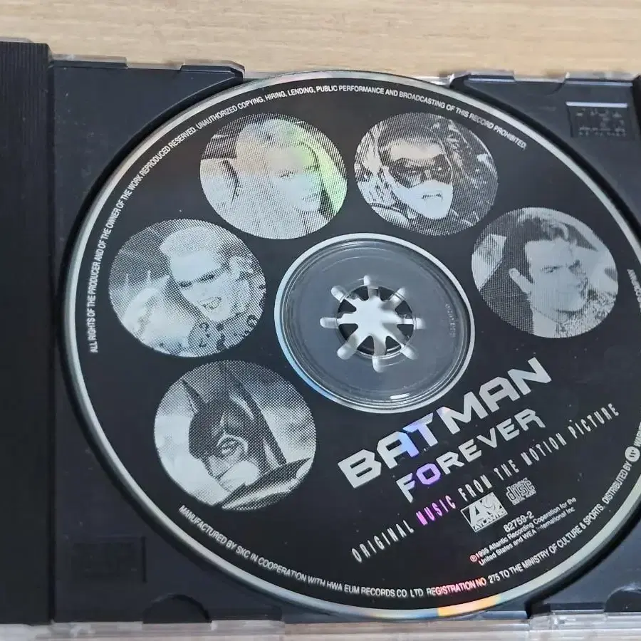 Batman Forever O.S.T(CD)