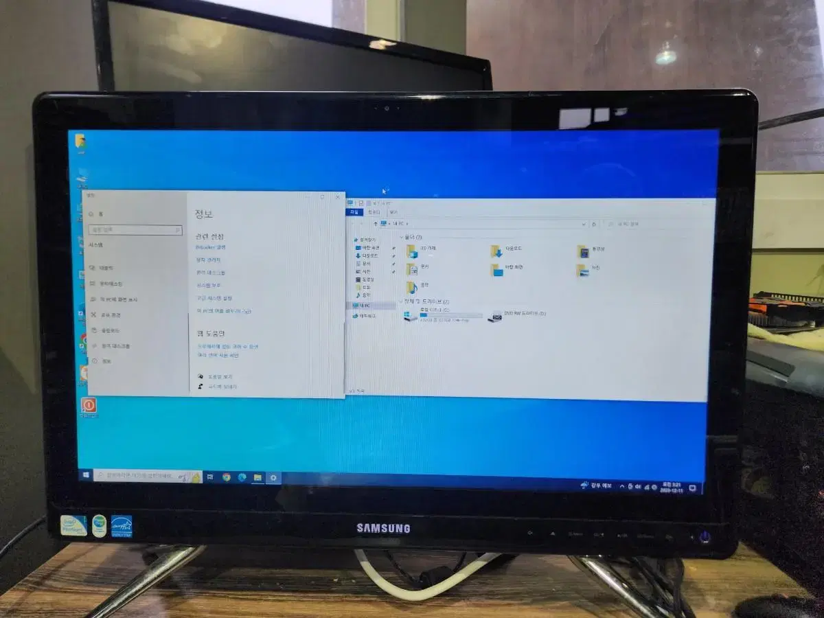 일체형pc<20> 삼성dm500a i5 3세대