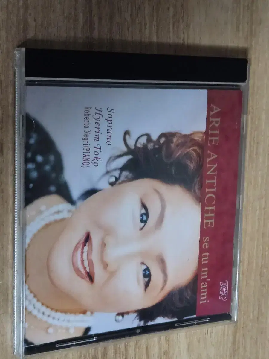 Soprano Hyerim Toko - Arie Antiche Se Tu