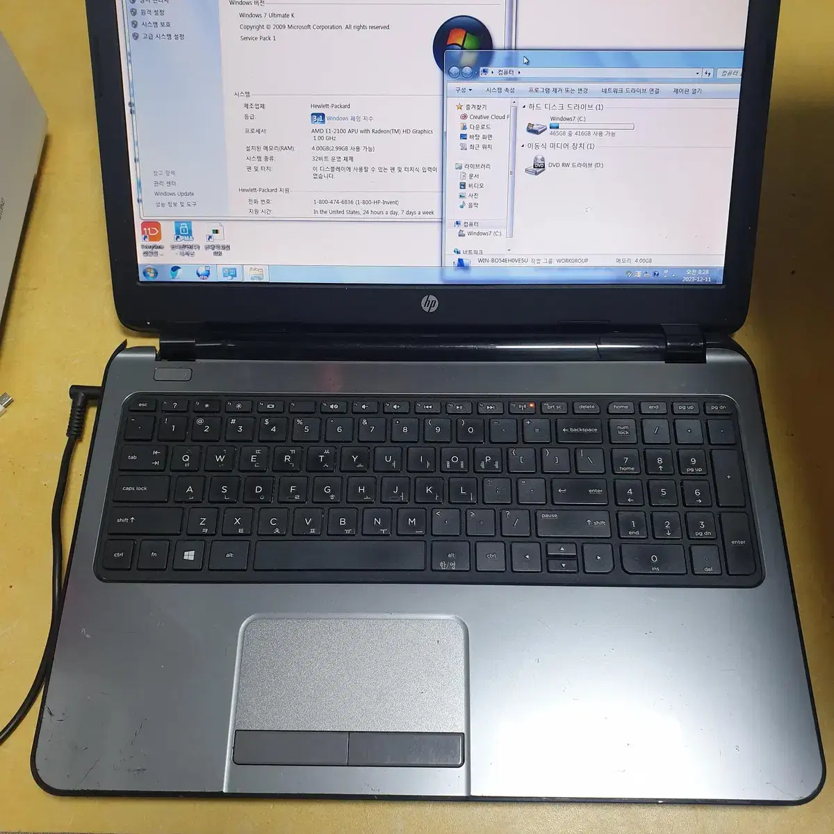 노트북 HP 15-019WM AMD E1 2100 6만원