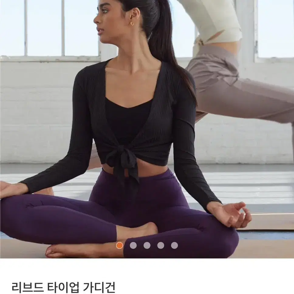 안다르 리브드 타이업 가디건 잉클링네이비 4