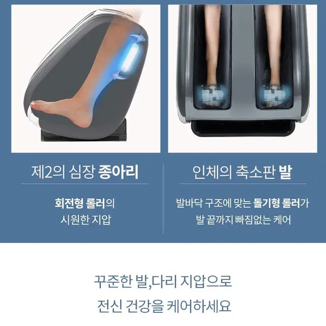 브람스 발마사지기 각선미 922s 새상품 / 최저가 보장