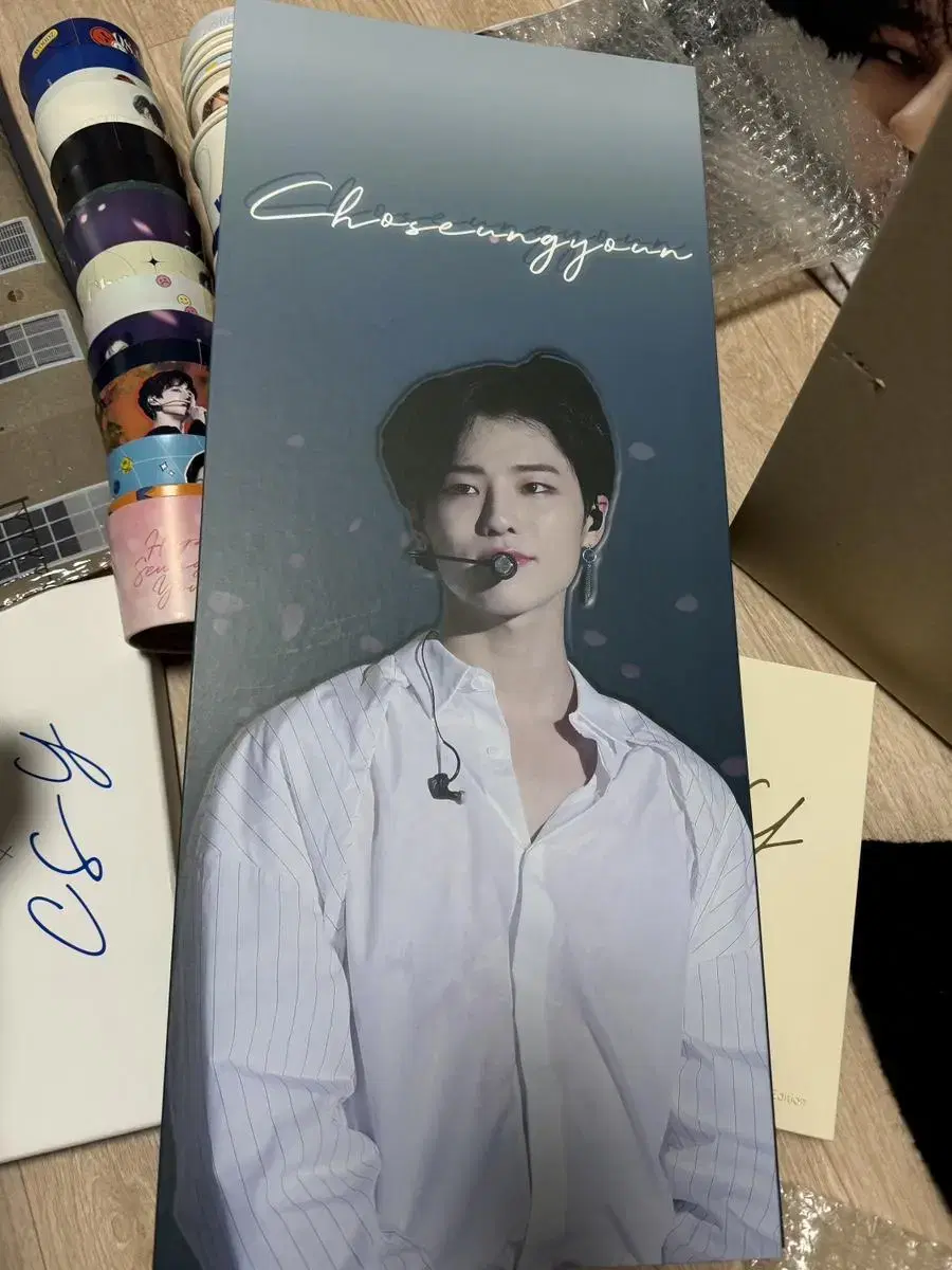 Cho Seungyoun slogan Archive