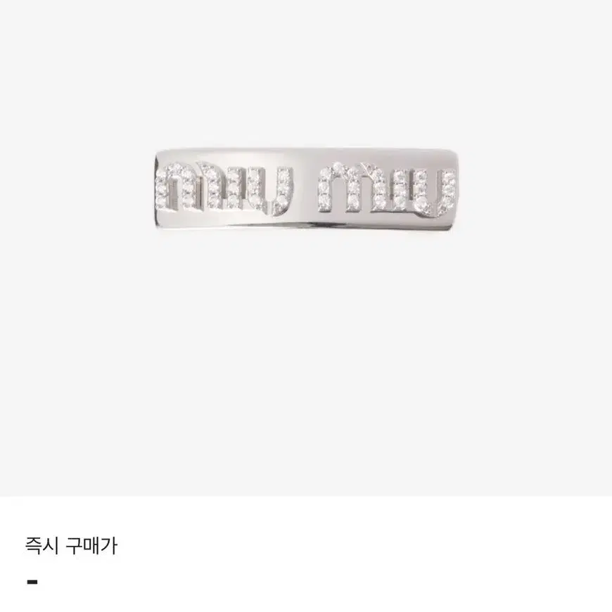 미우미우 metal hair clip with crystal steel