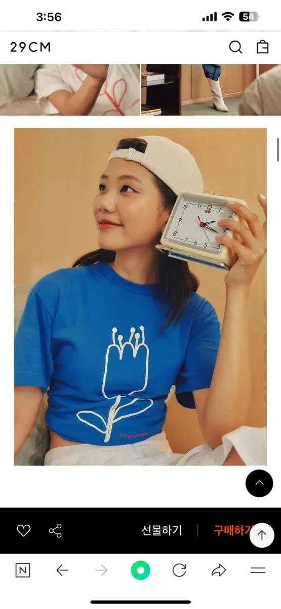 마조네 A FLOWER T-SHIRT