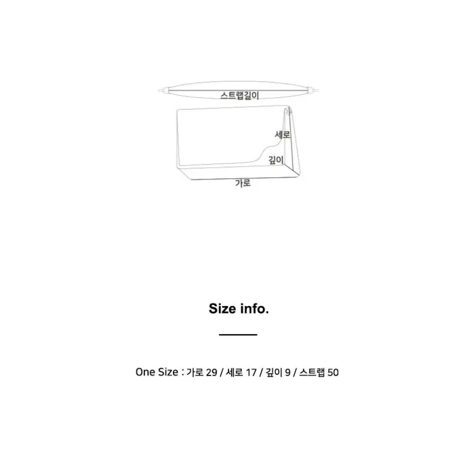 (새상품/정가13.4만)YUSE 에코 레더 푸퍼 숄더백 레드