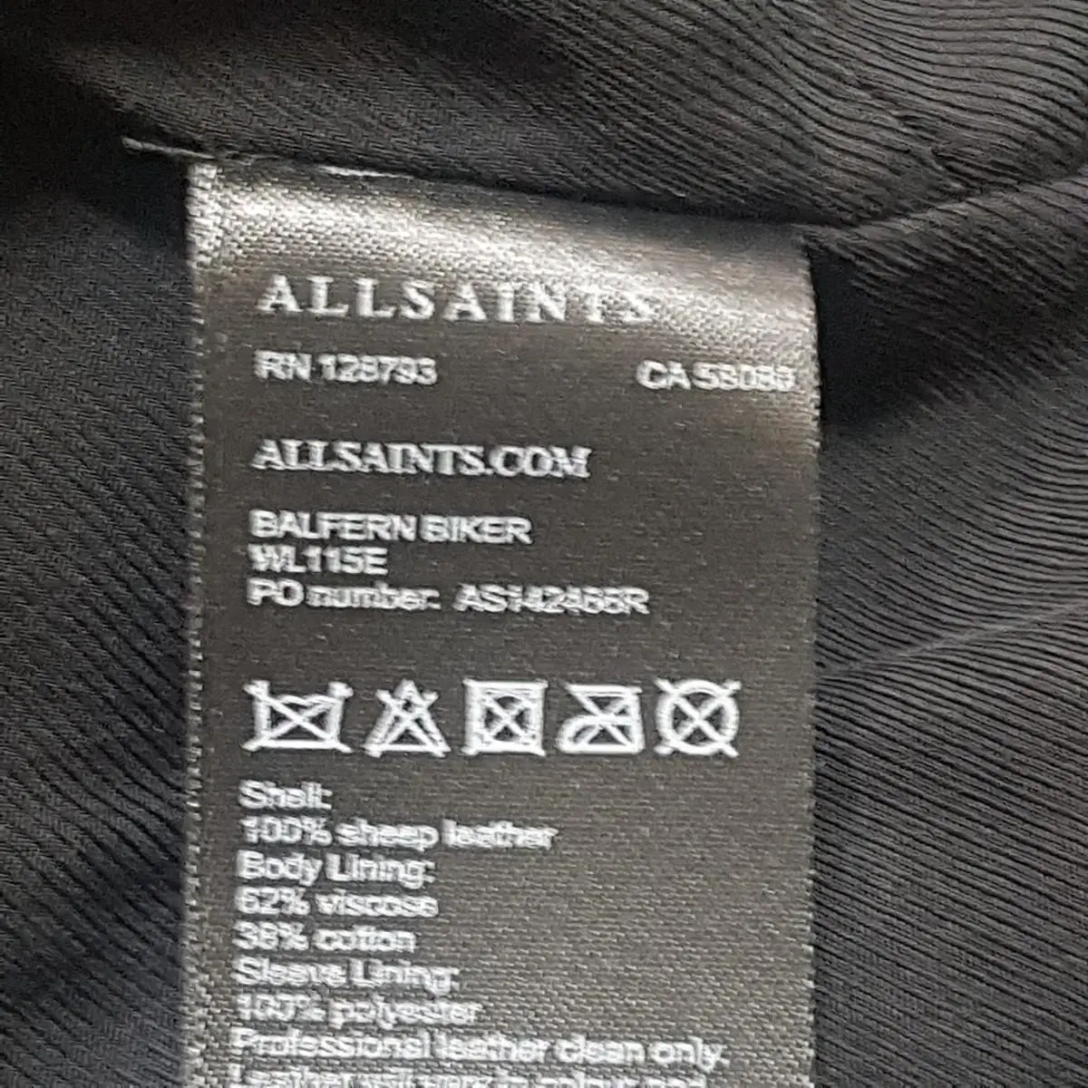 올세인츠(ALLSAINTS) 블랙쟈켓 UK8 US4 EU36