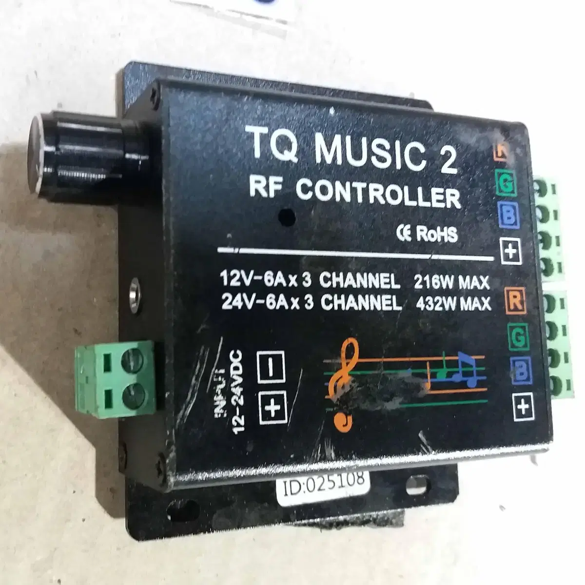 TQ MUSIC2 RF CONTROLLER KJ255