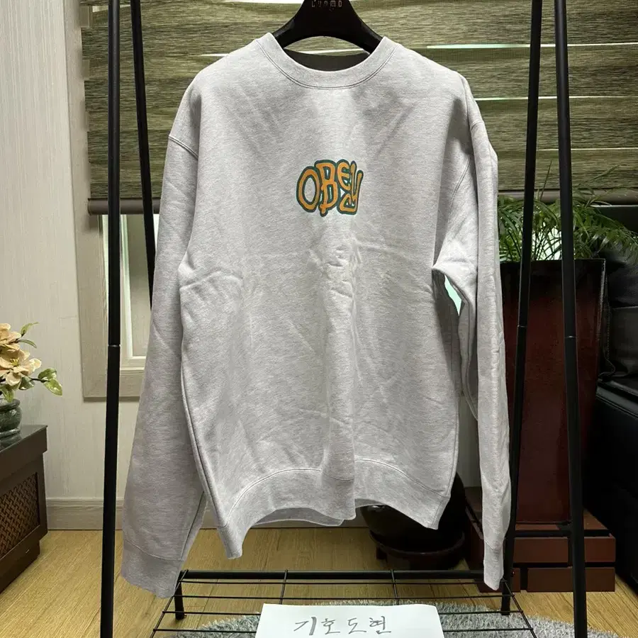 [2XL]537.OBEY 오베이 맨투맨