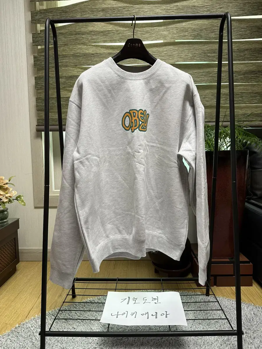 [2XL]537.OBEY 오베이 맨투맨