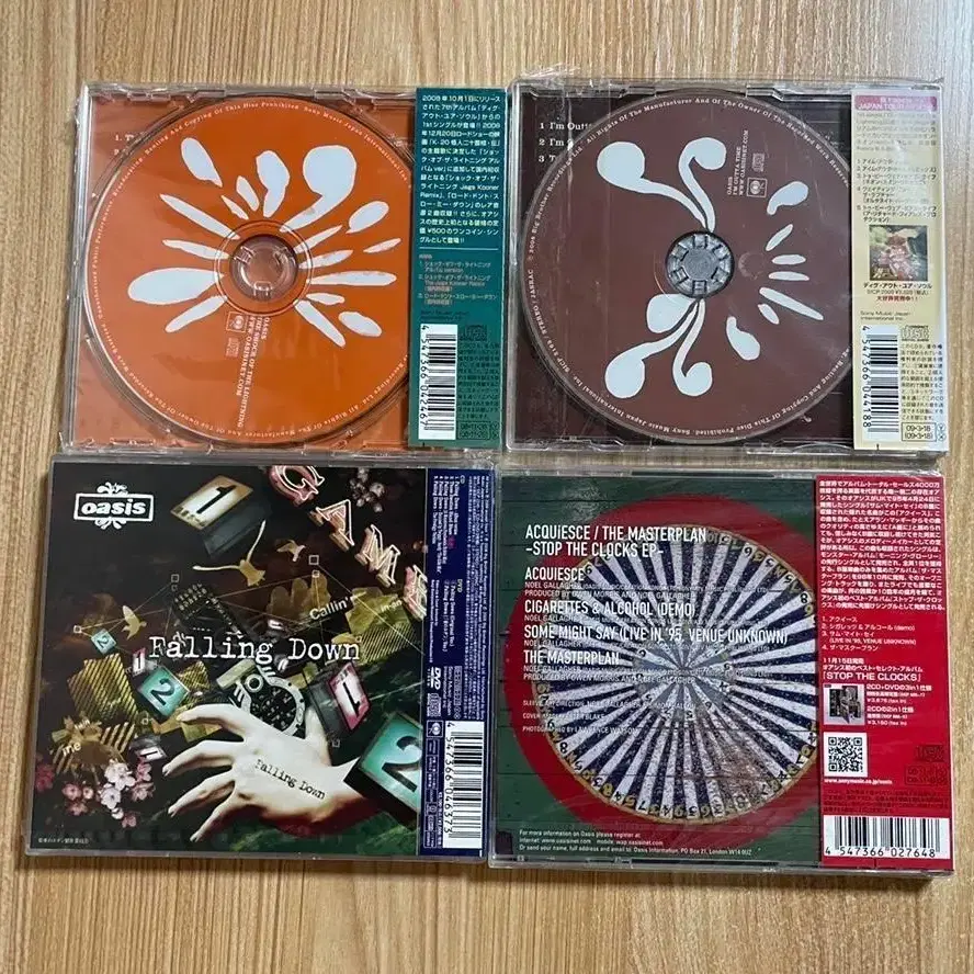 오아시스 Oasis 4집 5집 6집 7집 일본 한정판 싱글 CD 모음