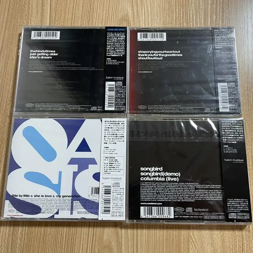 오아시스 Oasis 4집 5집 6집 7집 일본 한정판 싱글 CD 모음