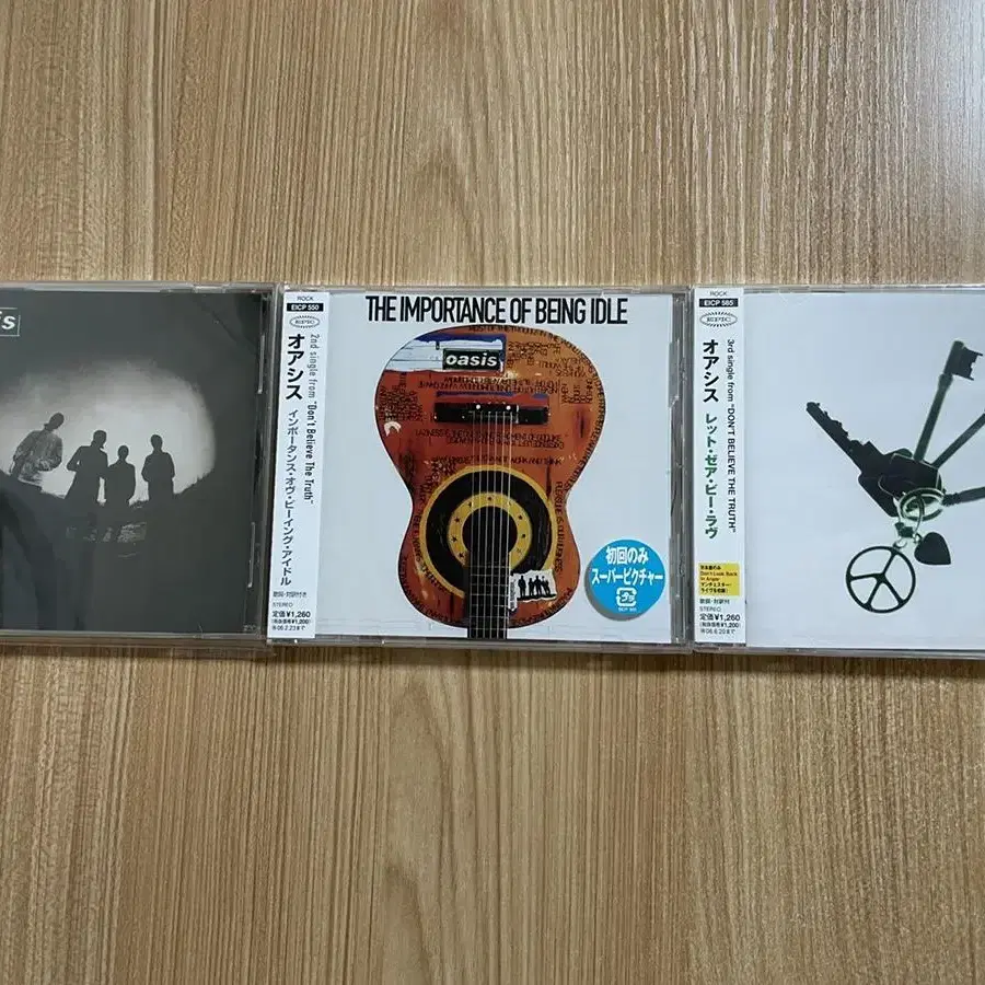 오아시스 Oasis 4집 5집 6집 7집 일본 한정판 싱글 CD 모음