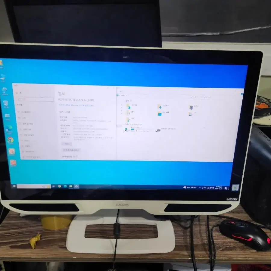 일체형pc<26>24인치lucoms i5 6세대
