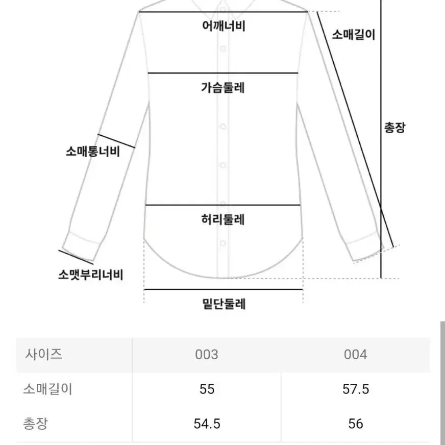 이세이미야케 플리츠플리즈 탑 11월 먼슬리 탑 다크퍼플