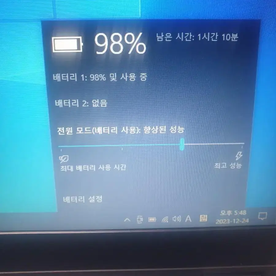 델 노트북 E6440 사무용, 유튜브, 인강용 팝니다.