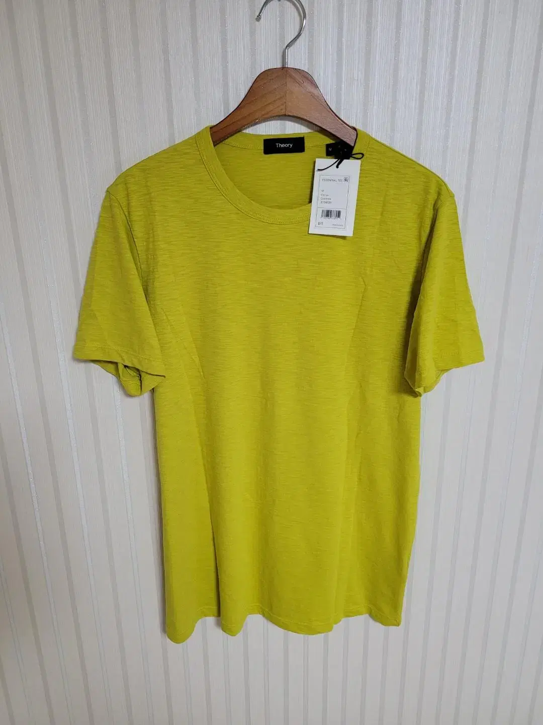 [M] Terry Yellow Short Sleeve T-Shirt