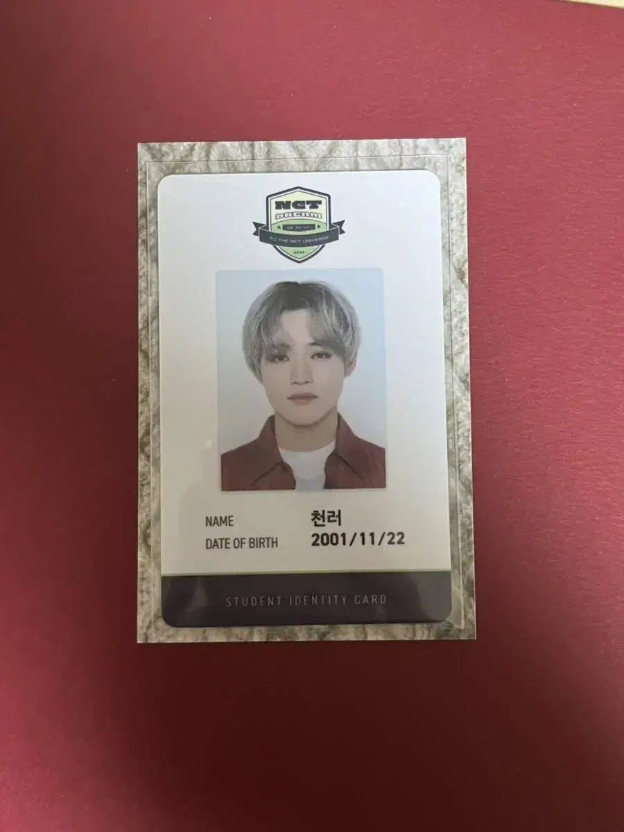 DreamVibe chenle I wts my student ID