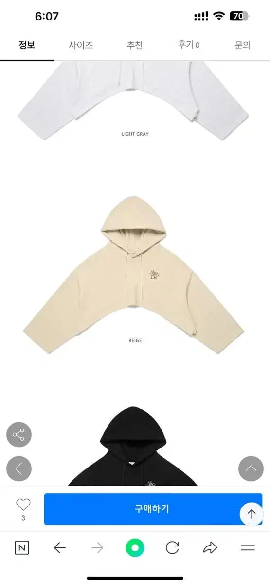 안젤로비안코 크롭 후드 Luciano Hoodie Sweatshirt