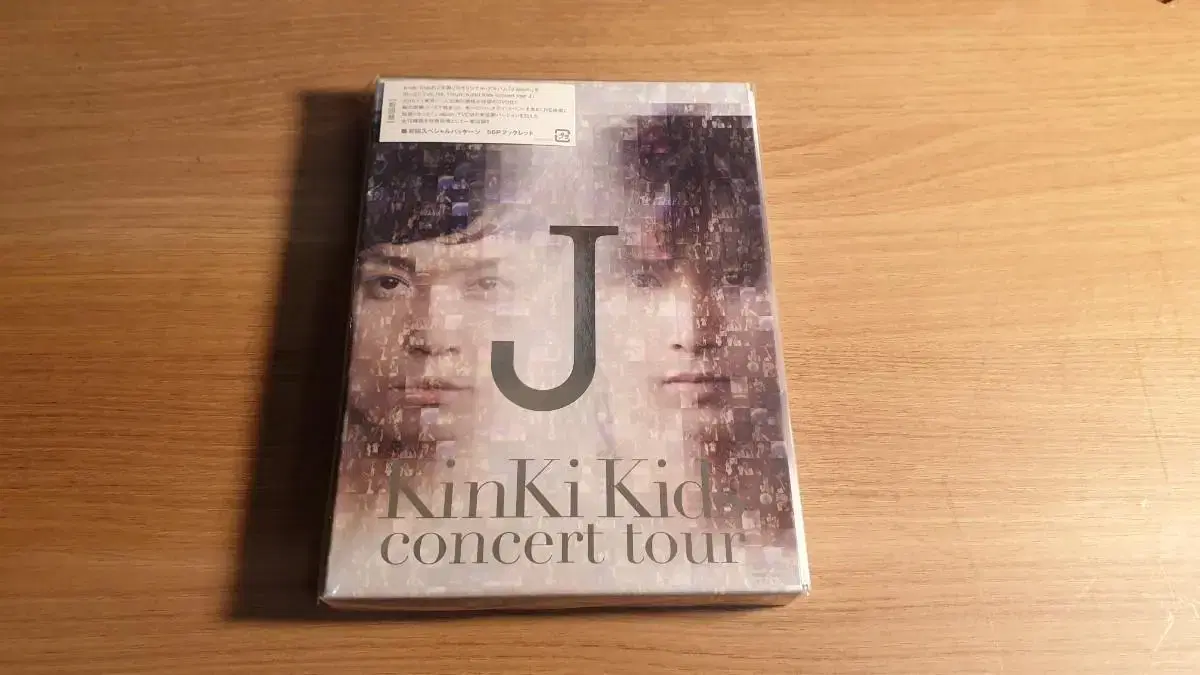 (미개봉) KinKi Kids 콘서트 투어 J(첫회 한정판) dvd