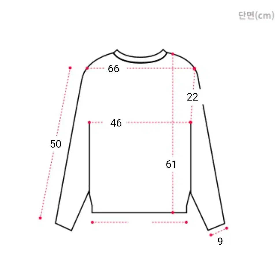 랩 꽈배기 오프숄더 니트