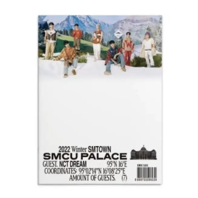 엔시티드림 2022 Winter SMTOWN : SMCU PALACE