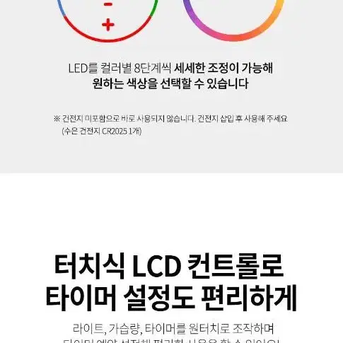 미개봉새상품정품 오아안개가습기 500ml,1000ml택1