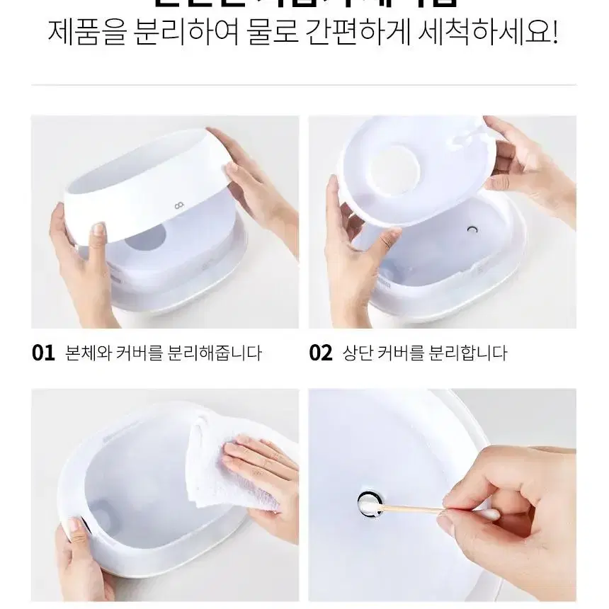 미개봉새상품정품 오아안개가습기 500ml,1000ml택1