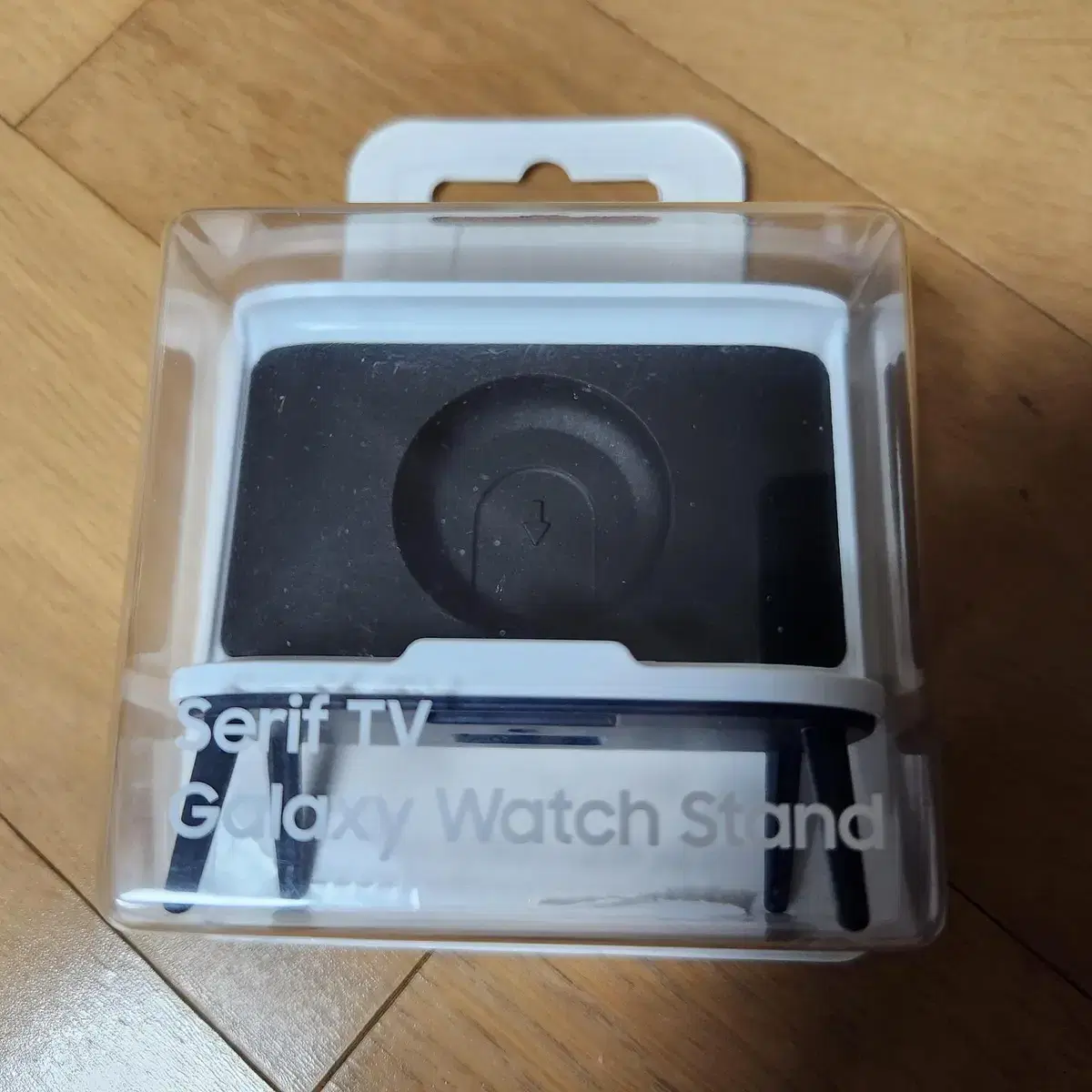 갤럭시 워치 스탠드 SERIF TV