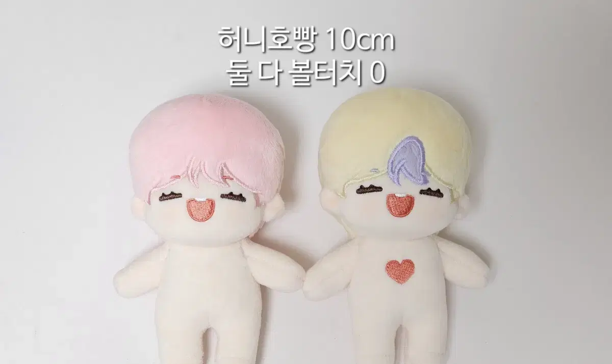 NCT Dream Jaemin Doll Honey Anpan Pink,Lemon 10cm