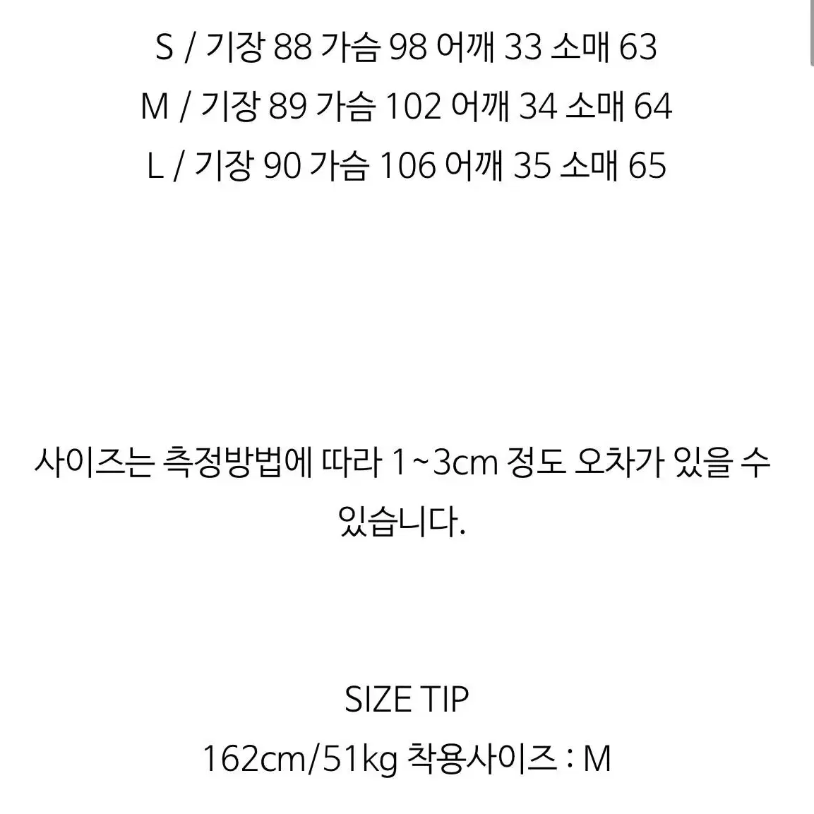 [새상품]수입 플로럴 스모크 원피스