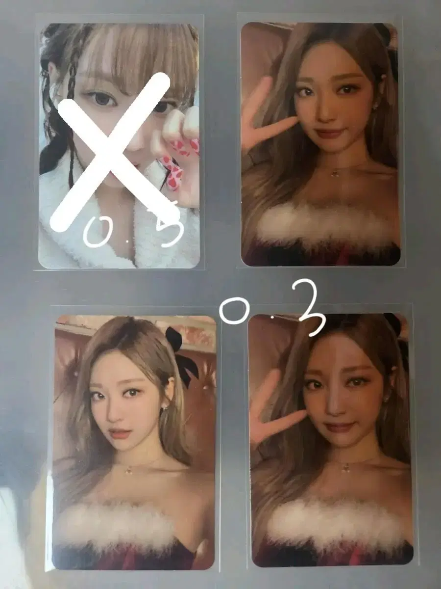 aespa winter ningning pinkchristmas photocard wts