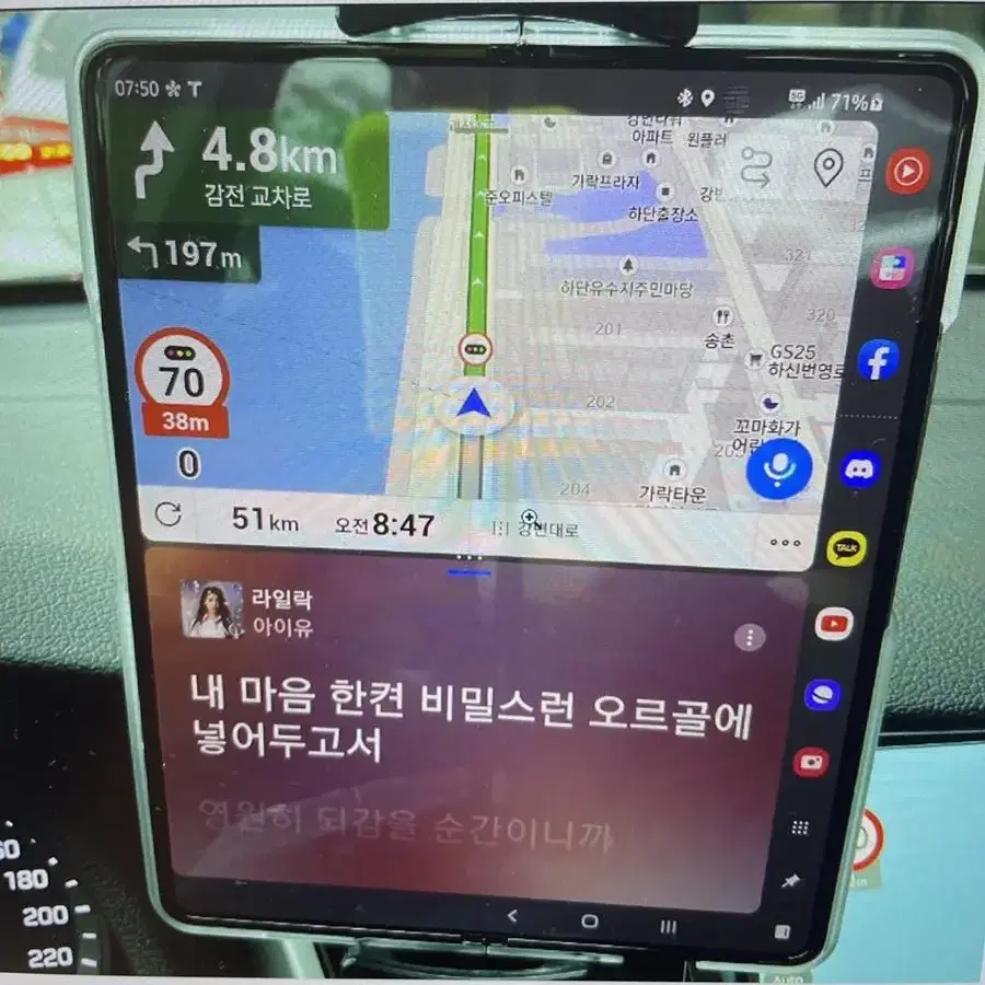 갤럭시 z 폴더3 5G 512GB