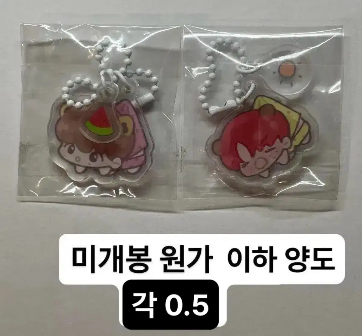 Price drop) Daelong Daelong Dreamies mark haechan keyring WTS