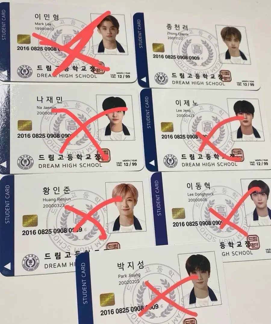 NCT Dream High School Dream High School Student ID wts