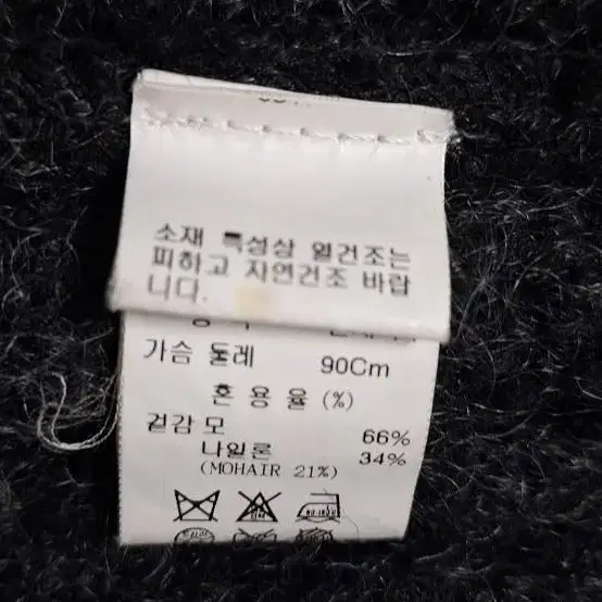 SJSJ여성니트롱자켓 한섬여성자켓 롱가디건  겨울가디건 가디건