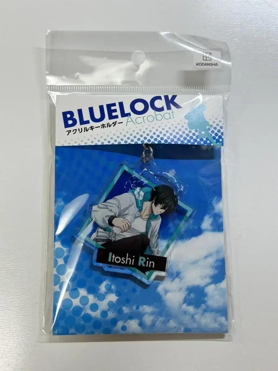 (Half-priced Delivery) BLUELOCK Acrobat acrylic keyring Lean Sells